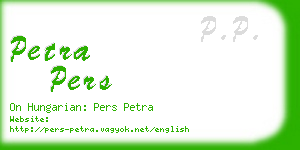 petra pers business card